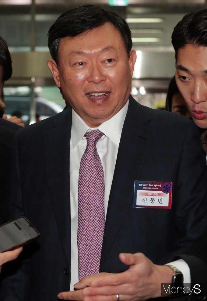 [머니S포토] 2024 경제계 신년인사회 참석한 롯데 신동빈 회장