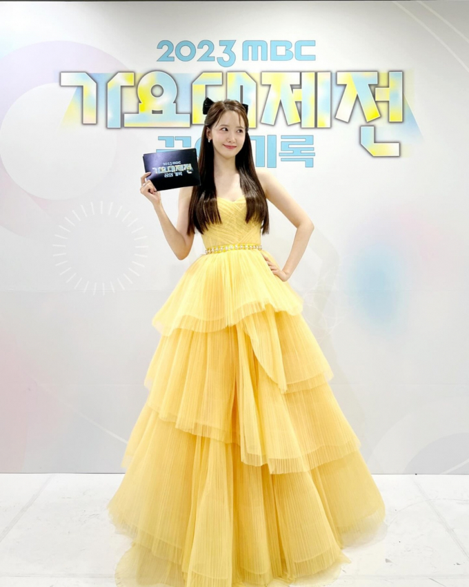사진=임윤아 인스타그램