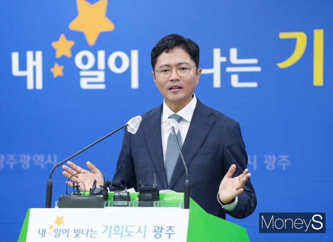 김광진 전 광주시 문화경제부시장/사진=머니S DB.