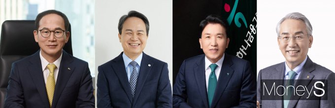 (왼쪽부터) 양종희 KB금융 회장, 진옥동 신한금융 회장, 함영주 하나금융 회장, 이석준 NH농협금융 회장./사진= 각 사
