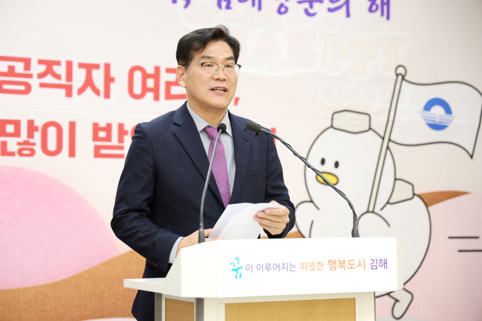 인경원 신임 김해시 부시장/사진=김해시