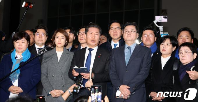 [사진] 입장발표하는 민주당 최고위