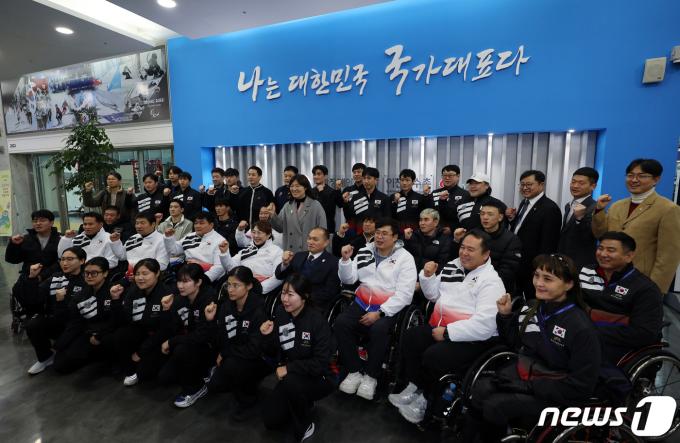 [사진] '우리는 대한민국 국가대표다'