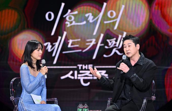 사진제공=KBS