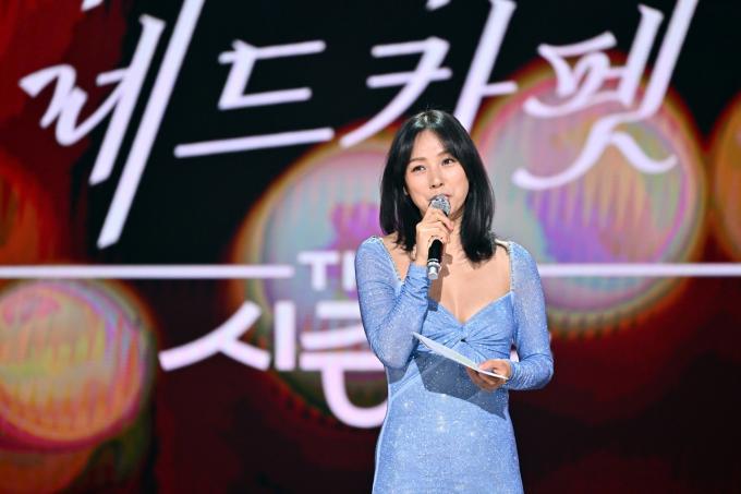 사진제공=KBS
