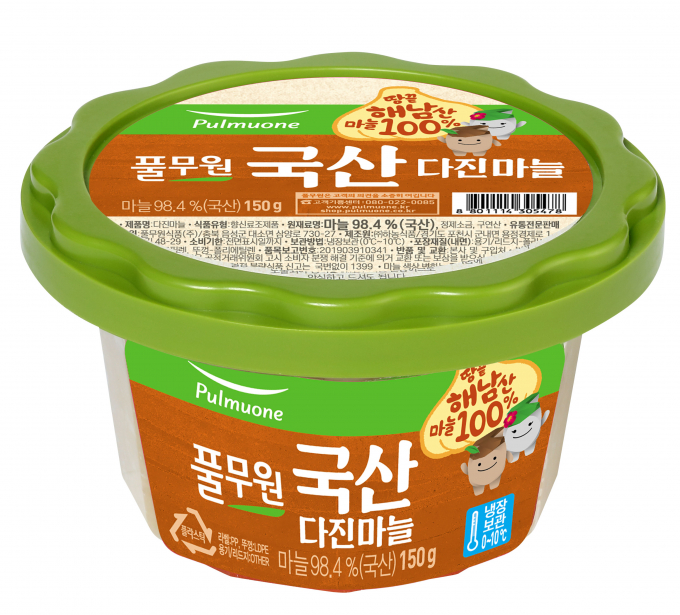 풀무원이 '땅끝 해남산 마늘 100%' 다진마늘 상품을 개발, 해남산임을 알리는 문구를 표기해 4일부터 출시한다./ 전남도