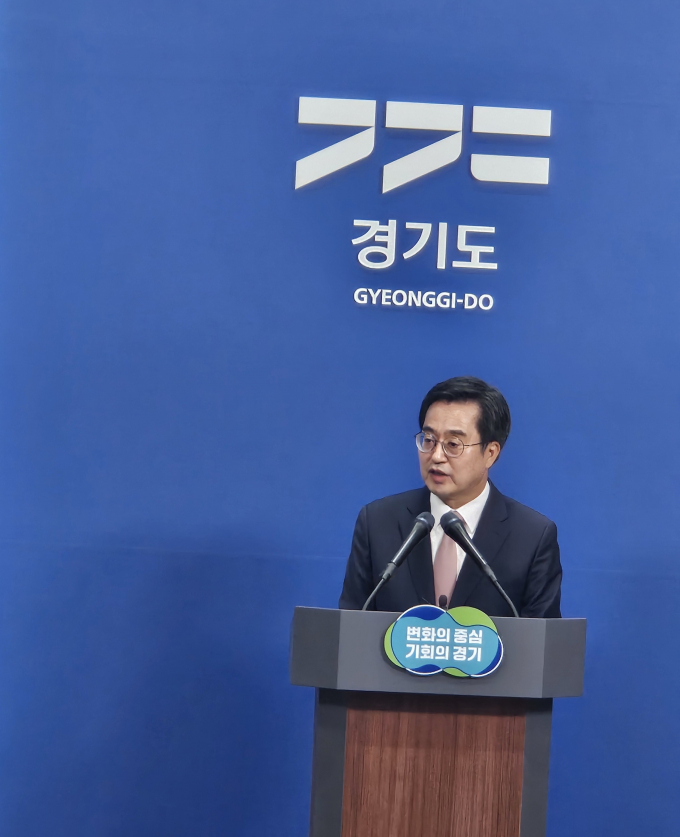 김동연 경기도지사가 3일 도청에서 경기북부특별자치도 추진 관련 기자회견을 하고 있다. / 사진=김동우 기자
