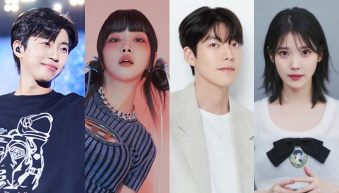 스타들이 새해 첫날부터 따뜻한 마음을 전했다. 사진은 가수 임영웅, 청하, 김우빈, 아이유(왼쪽부터). /사진=각 소속사 제공