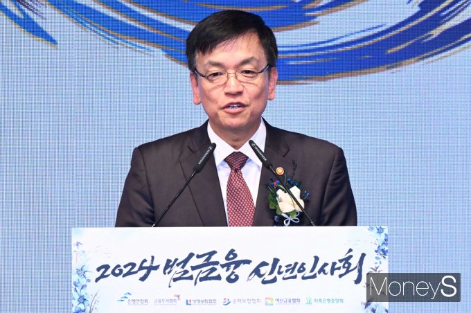 [머니S포토] 최상목 