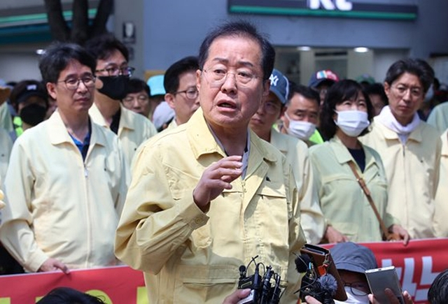 홍준표 대구시장/사진제공=뉴스1