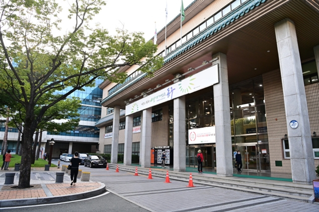 동구청 전경/사진제공=대구광역시 동구