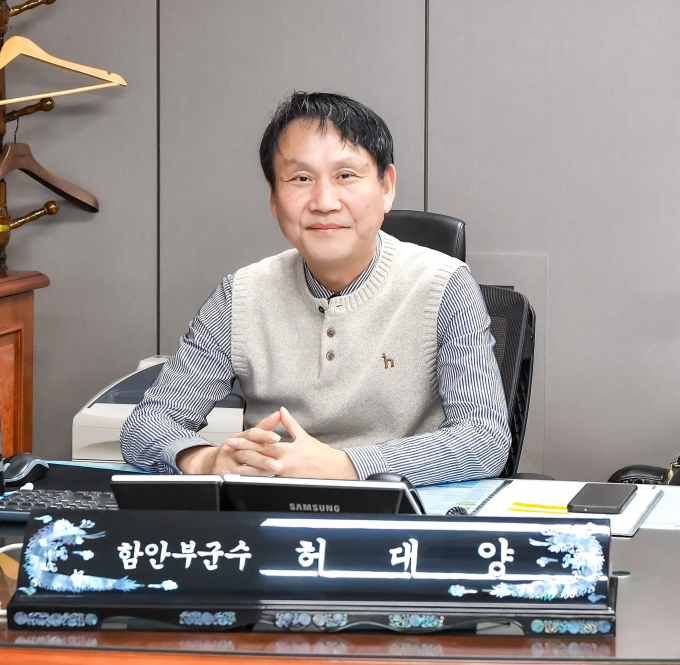 허대양 함안부군수/사진=함안군