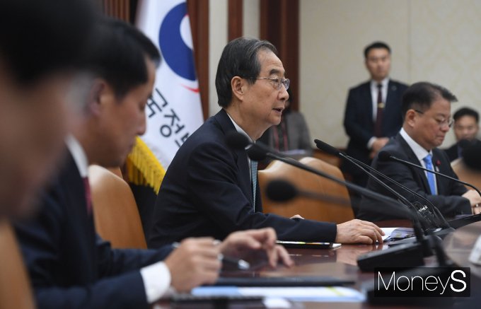 [머니S포토] 한덕수 총리 