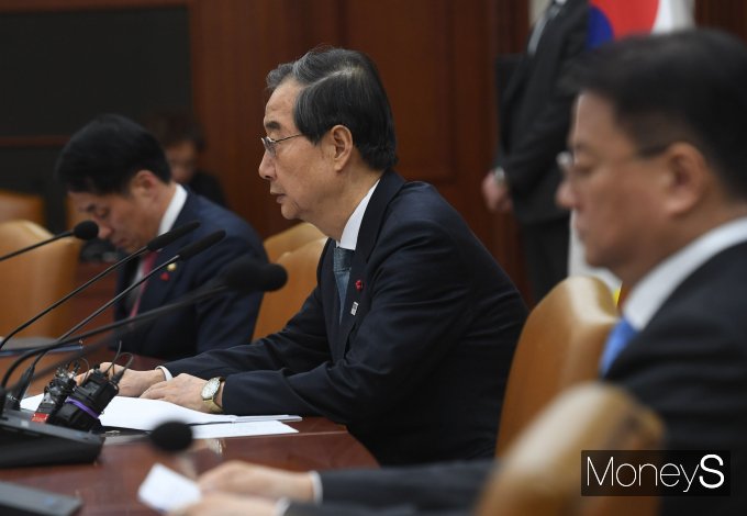 [머니S포토] 한덕수 국무총리 '지진안전 대응체계 구축을 위해'