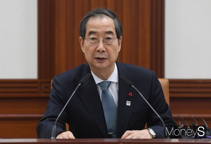 국정현안관계 장관회의서 발언하는 한덕수 국무총리/사진=장동규 기자
