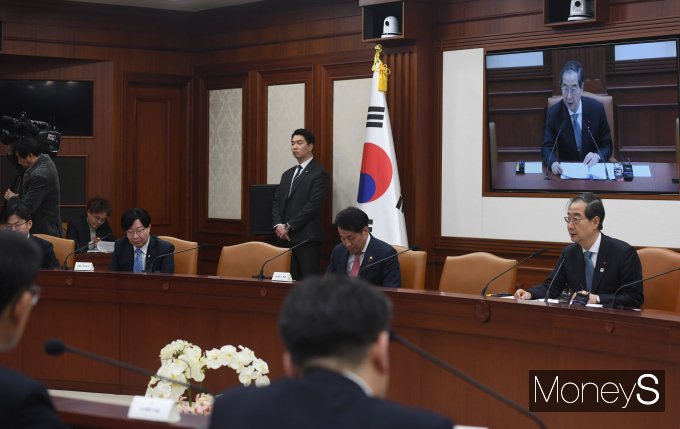 [머니S픽] 한덕수 
