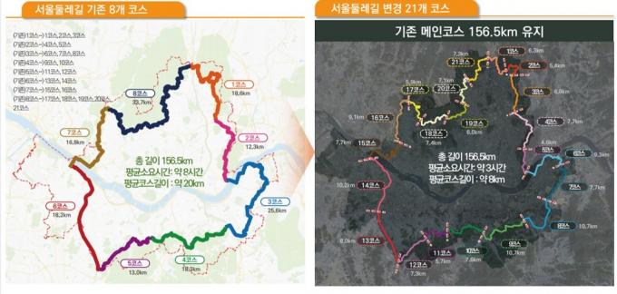 (서울시 제공)