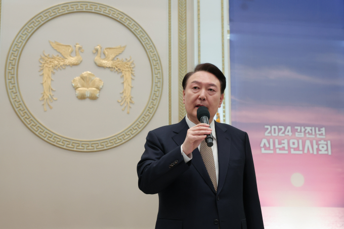 윤석열 대통령의 지지율이 42%를 기록했다. 사진은 윤 대통령이 지난 3일 청와대 영빈관에서 열린 2024년 신년인사회에서 인사말 하는 모습. /사진=뉴시스(대통령실 제공) 