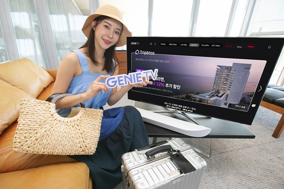 KT는 IPTV인 지니TV에 매달 새로운 제휴 브랜드의 상품과 콘텐츠를 체험할 수 있는 브랜드 팝업 스토어 전용관을 개시한다고 4일 밝혔다. /사진=KT