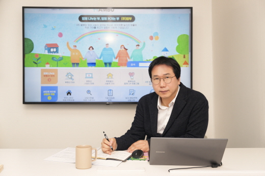 함부가 오는 3월 론칭 예정인 블로그 서비스 /사진 제공=함부