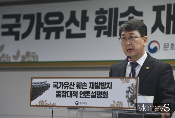 [머니S포토] 최응천 문화재청장 