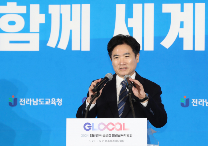  김대중 교육감이 4일 오전 여수세계박람회장에서  신년 기자회견을 통해 새해 주요 정책 추진계획을 발표하고 있다./전남도교육청