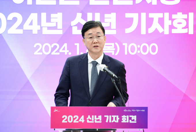 이민근 안산시장은 은4일 오전 시청 제1회의실에서 열린 신년 기자회견에서 "올 한해 안산사이언스밸리 일원에 경제자유구역 지정과 출입국·이민관리청 유치에 총력을 기울이겠다"고 강조했다.  / 사진제공=안산시 