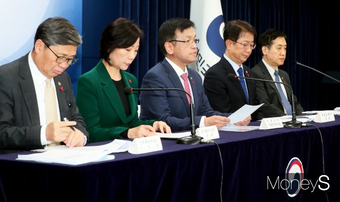 [머니S포토] 최상목 