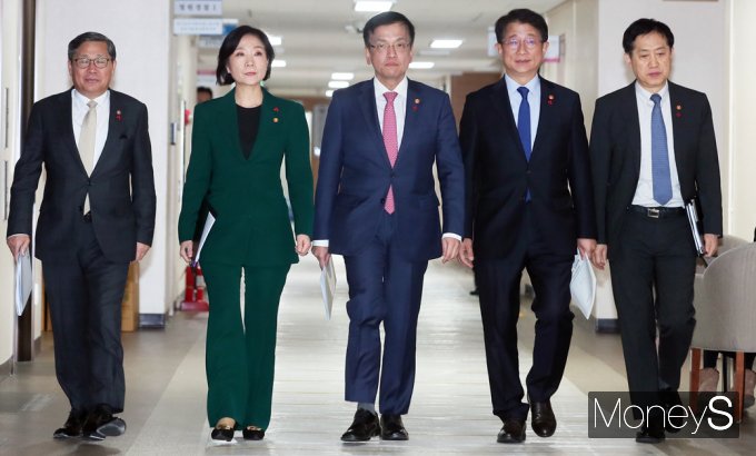 [머니S포토] 2024년 경제정책방향 관계부처 합동브리핑