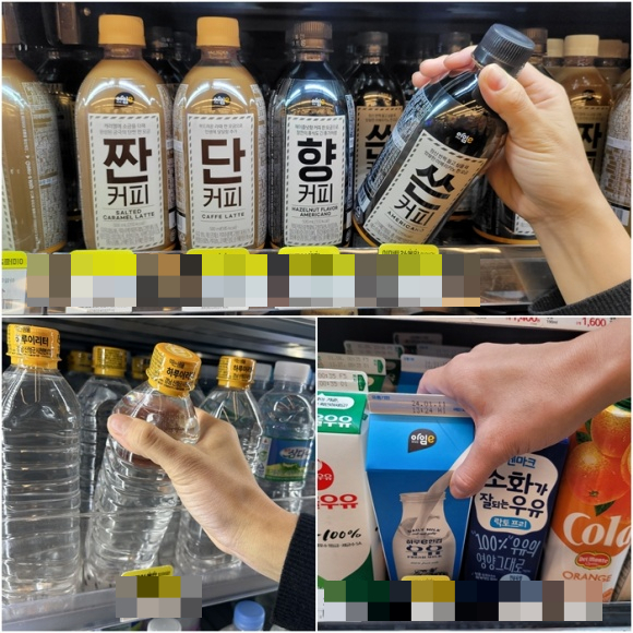 편의점 이마트24가 최저가 상품 가격 동결을 올해 1분기까지 연장하기로 했다. 이마트24 상품 매대. /사진=이마트24