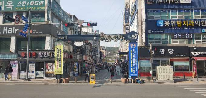 용인중앙시장 전경. / 사진제공=용인특례시