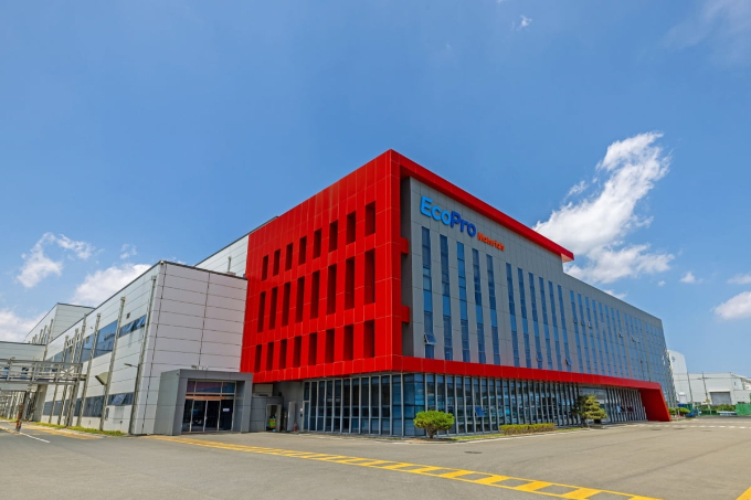 에코프로머티가 MSCI 한국지수 편입 가능성이 나오며 주가가 상승세다. /사진=에코프로머티리얼즈