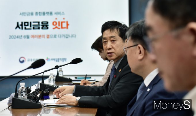 [머니S픽] 김주현 