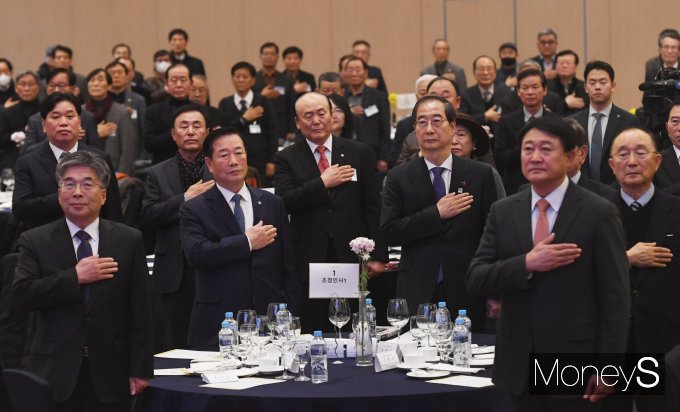 [머니S픽]  경우회 신년인사회 한덕수 