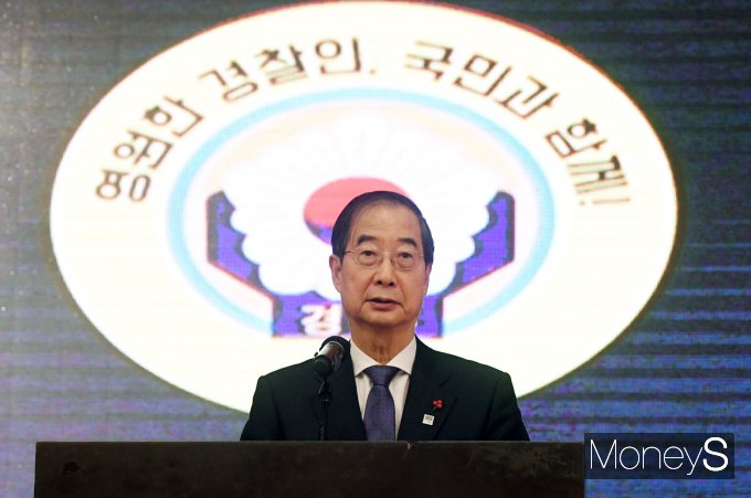 [머니S픽]  경우회 신년인사회 한덕수 
