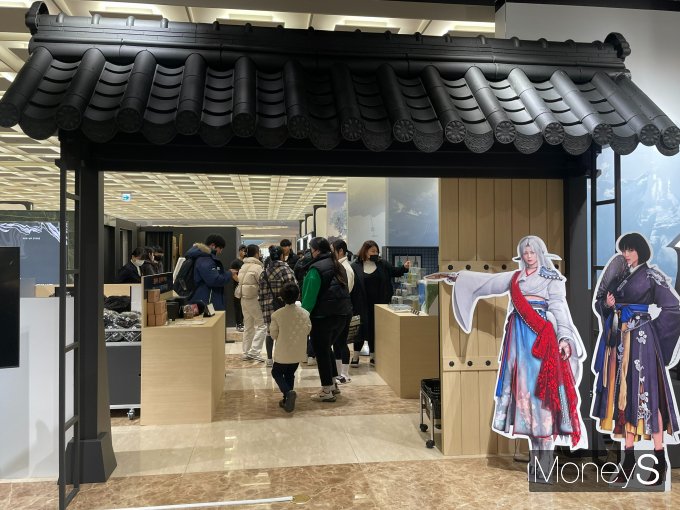 /사진=이재현 기자