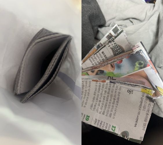 한 누리꾼이 중고물품 직거래를 하다가 돈 대신 신문지가 가득한 봉투를 받았다며 다른 사용자들에게 주의를 요했다. 사진은 이 누리꾼이 공개한 신문지가 가득 들어있는 봉투. /사진=엑스(X·옛 트위터) 캡쳐