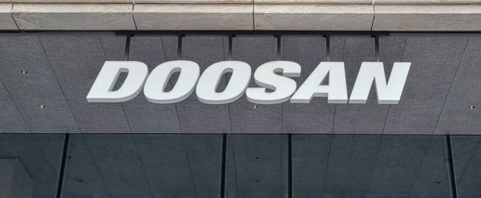 두산로보틱스가 의무보유등록 해제 소식에 00% 하락세다. /사진=두산로보틱스 홈페이지 캡처