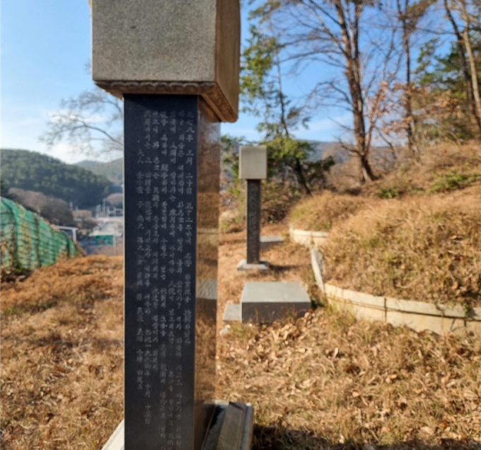 기장군 청강리에 위치한 독립유공자 박영출 의사 묘소/사진=기장군