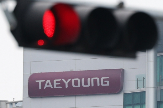 태영건설이 부동산 프로젝트파이낸싱(PF) 대출금 상환을 감당하지 못해 지난달 워크아웃(재무구조 개선작업)을 신청했다. /사진=뉴스1
