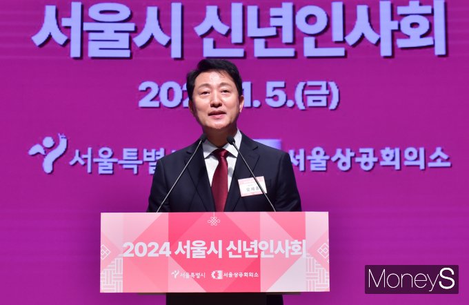 [머니S포토] 오세훈 