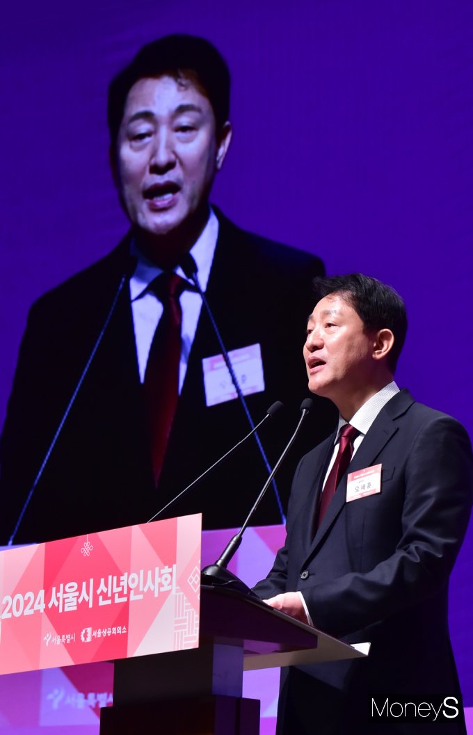[머니S포토] 오세훈 