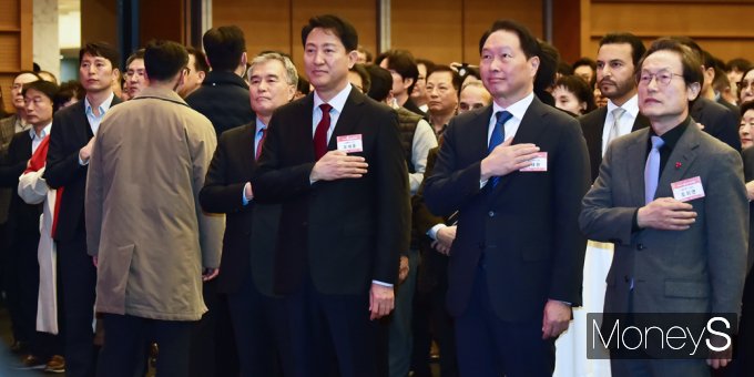 [머니S포토] 서울시·서울상의 공동주최 '2024 서울시 신년인사회'