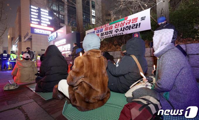 [사진] 이재명 대표 피습 진상 규명 촉구하는 지지자들
