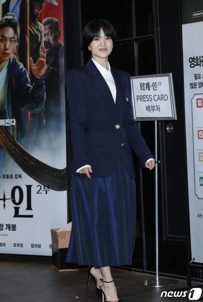 [사진] 김태리, 사랑스러운 미소
