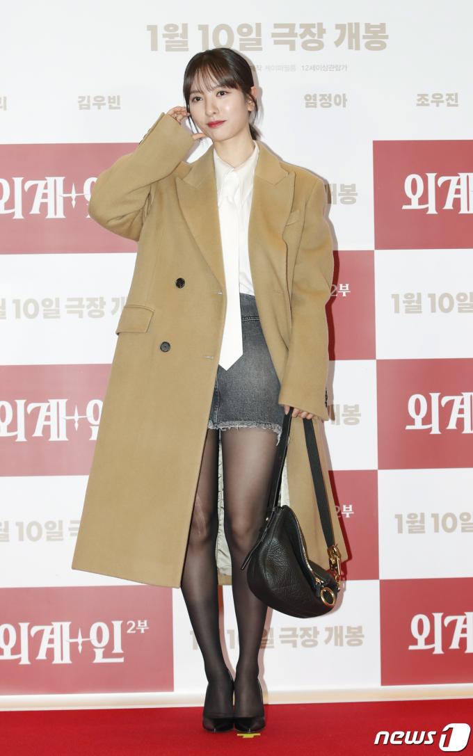 [사진] '보나'마나 예쁨
