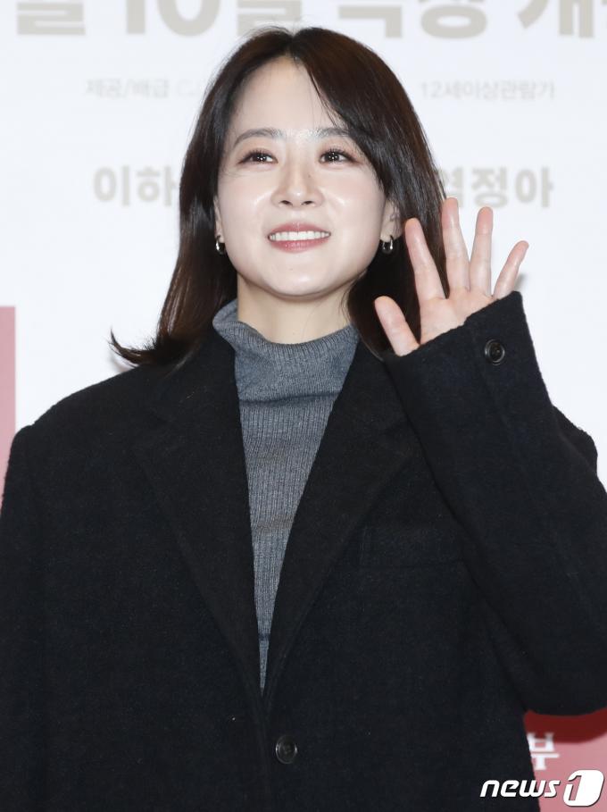 [사진] 류현경 '외계+인' 잘 볼게요