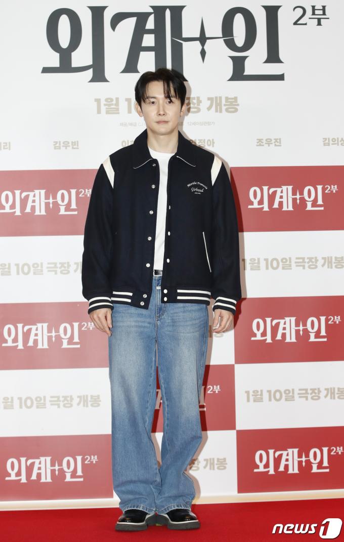 [사진] 김준한 '외계+인' VIP 시사회