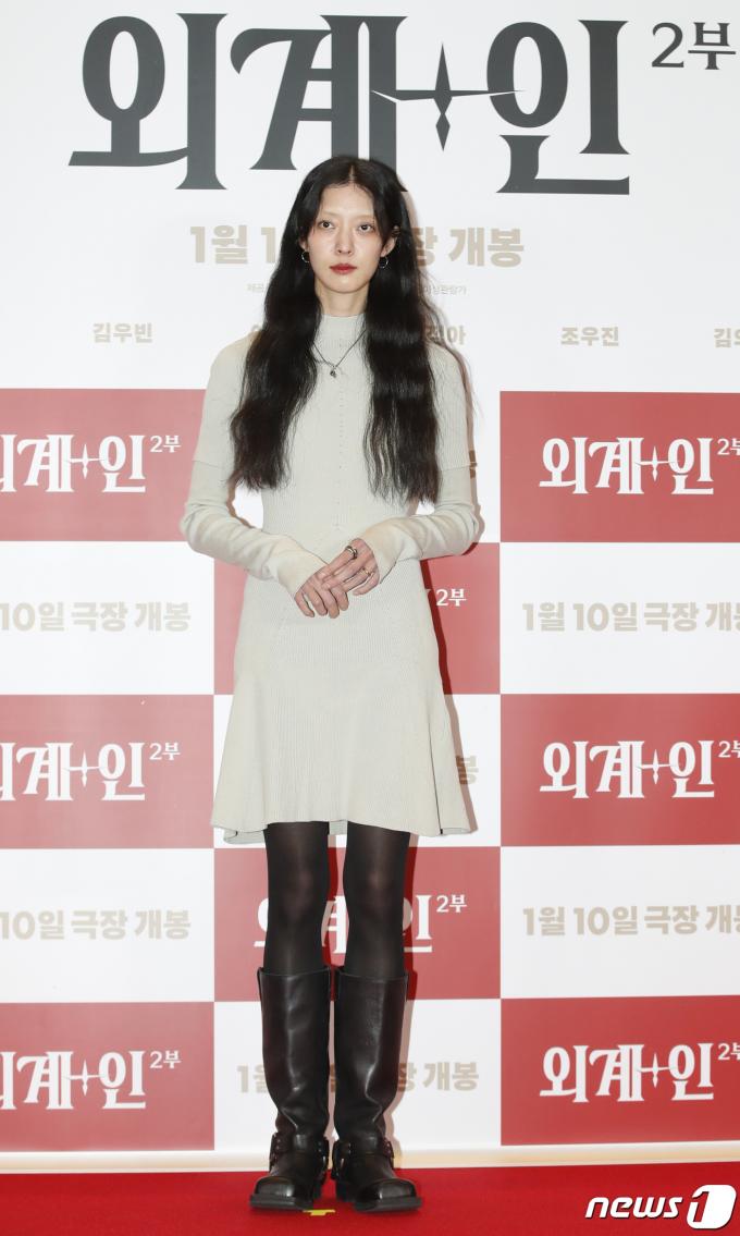 [사진] 강소영, 오랜만이죠?