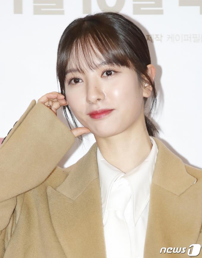 [사진] 김지연, 말랑말랑 볼 하트